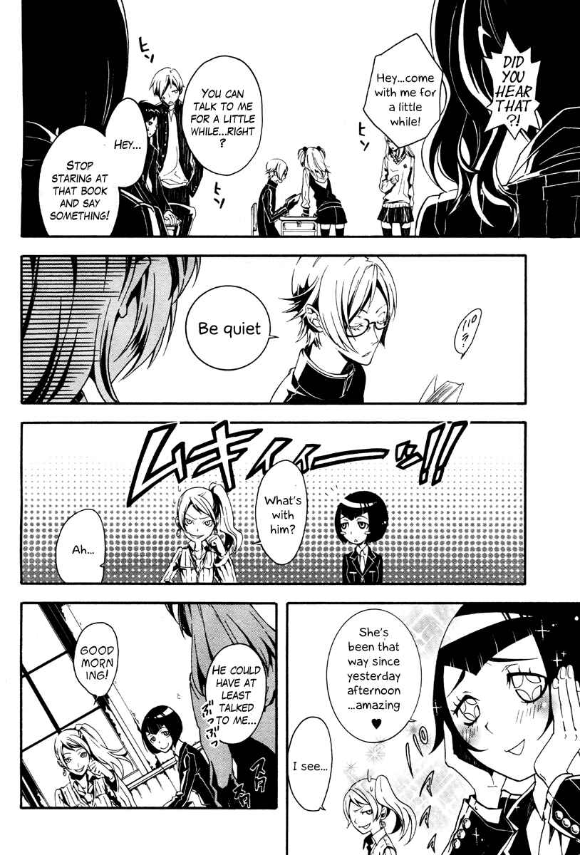 Page 21 Chapter 2 Shirokuro Kitan