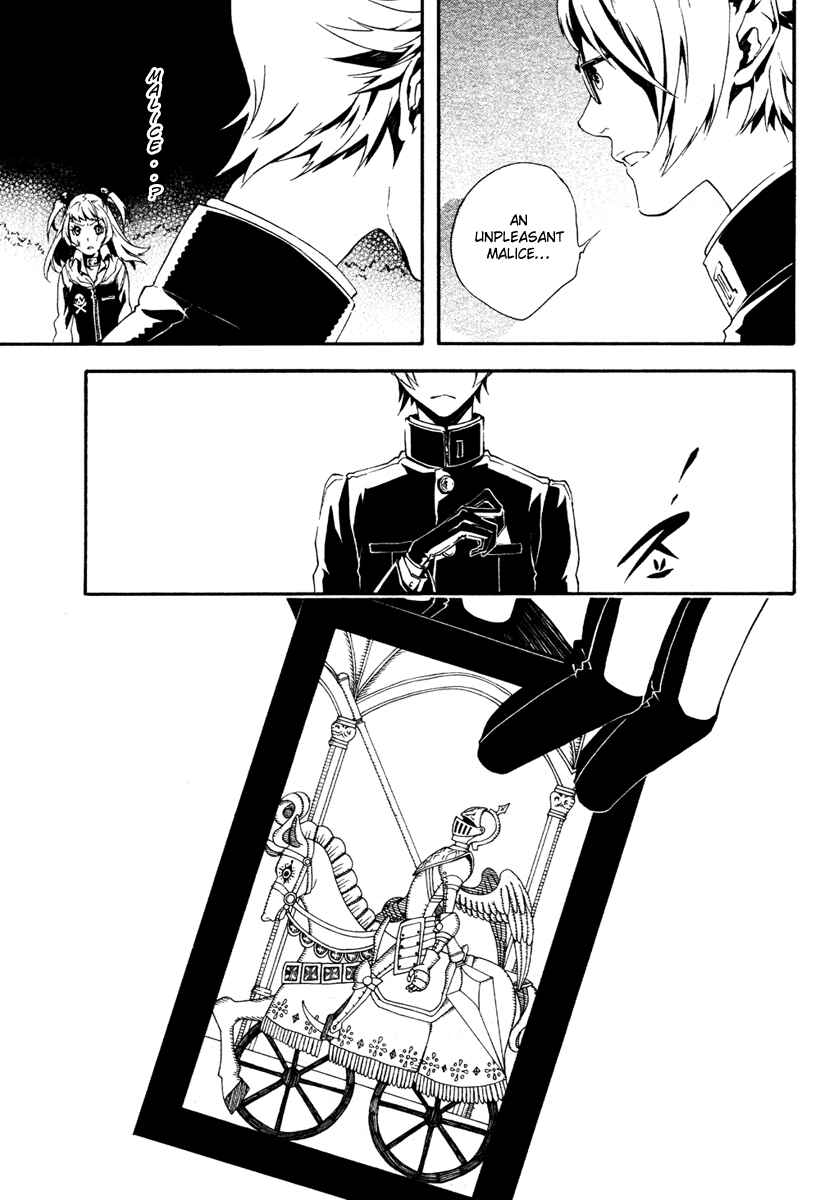 Page 5 Chapter 2 Shirokuro Kitan