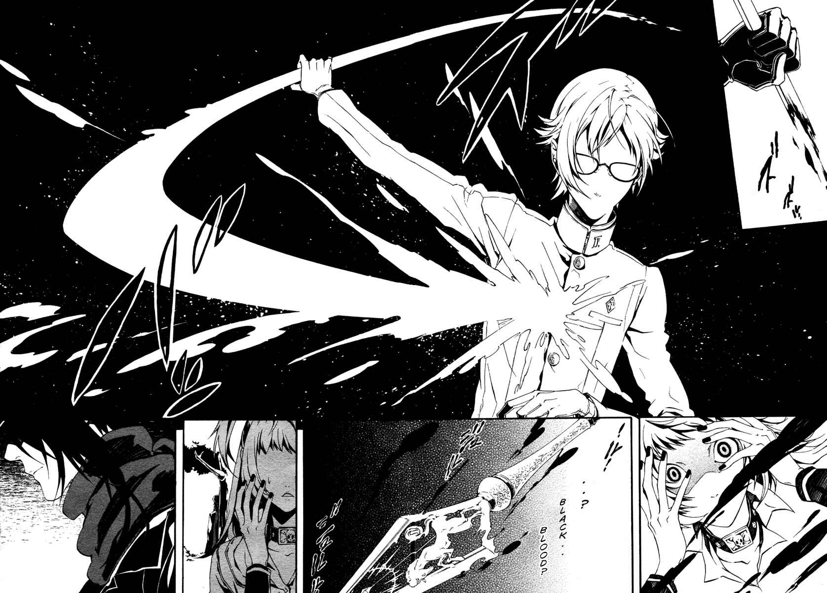 Page 8 Chapter 2 Shirokuro Kitan