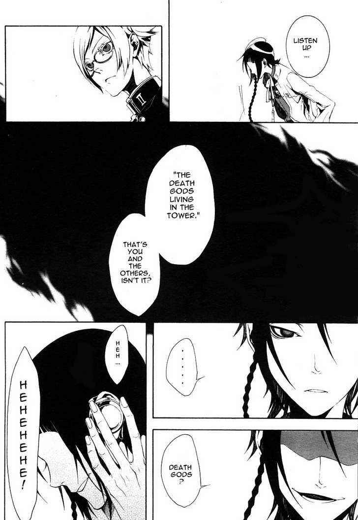 Page 10 Chapter 6 Shirokuro Kitan