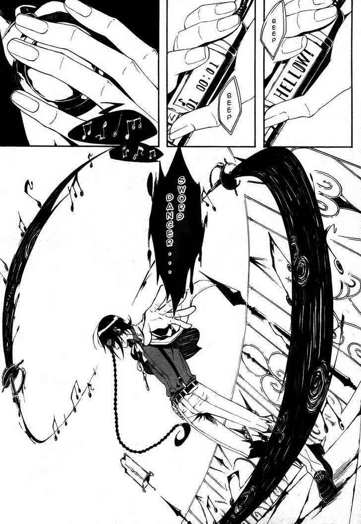 Page 11 Chapter 6 Shirokuro Kitan