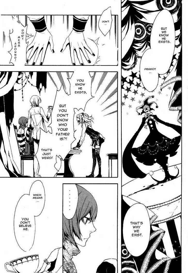 Page 15 Chapter 6 Shirokuro Kitan