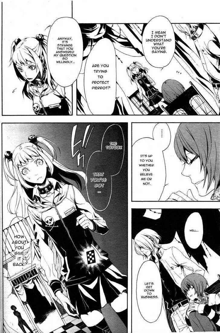 Page 16 Chapter 6 Shirokuro Kitan