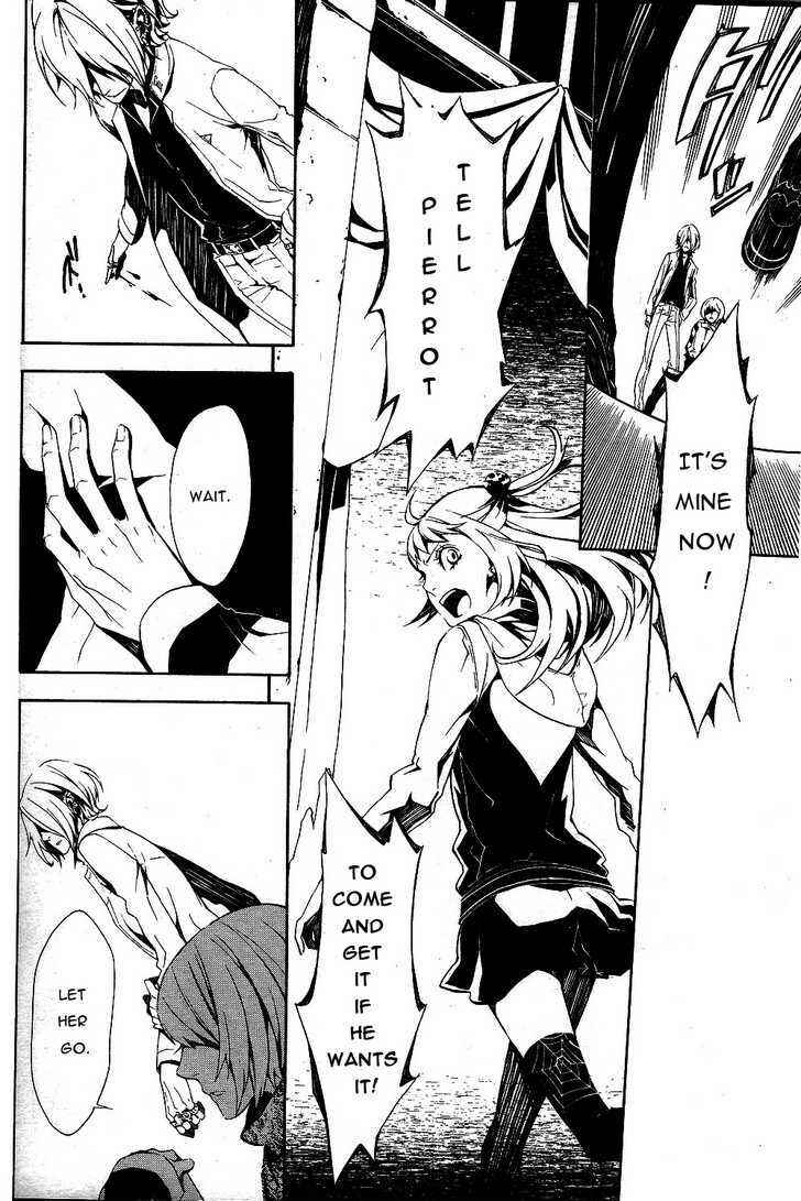 Page 18 Chapter 6 Shirokuro Kitan