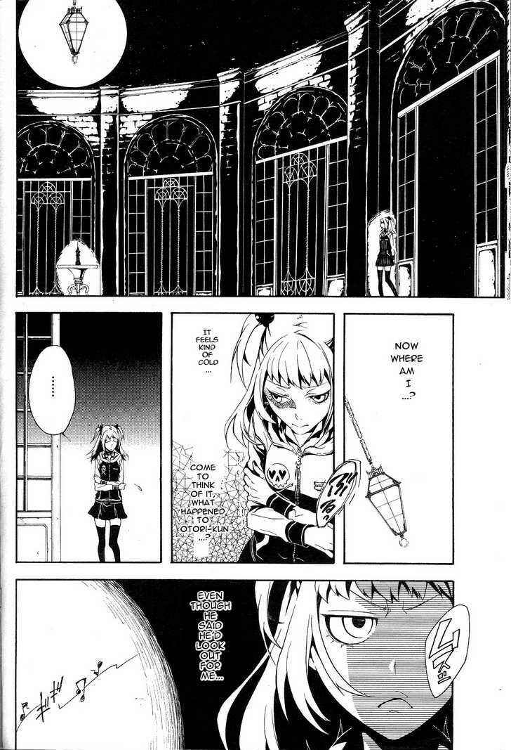 Page 22 Chapter 6 Shirokuro Kitan