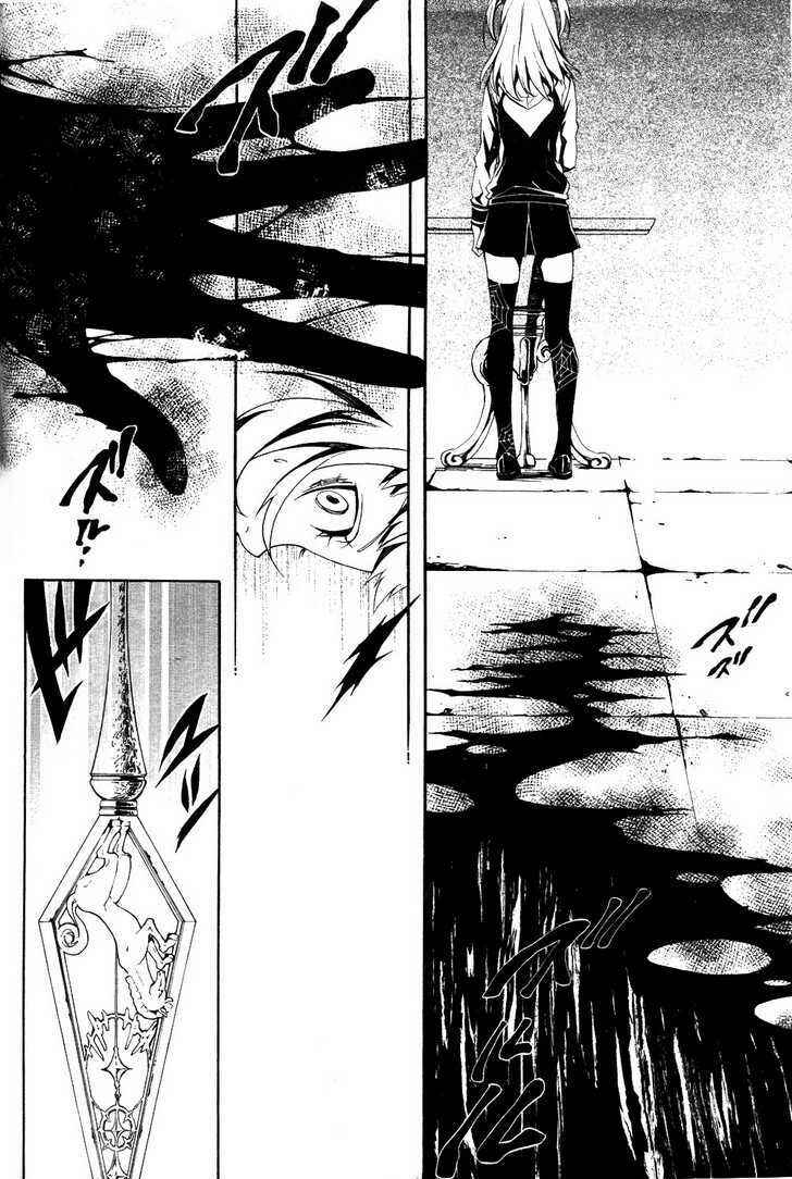 Page 26 Chapter 6 Shirokuro Kitan