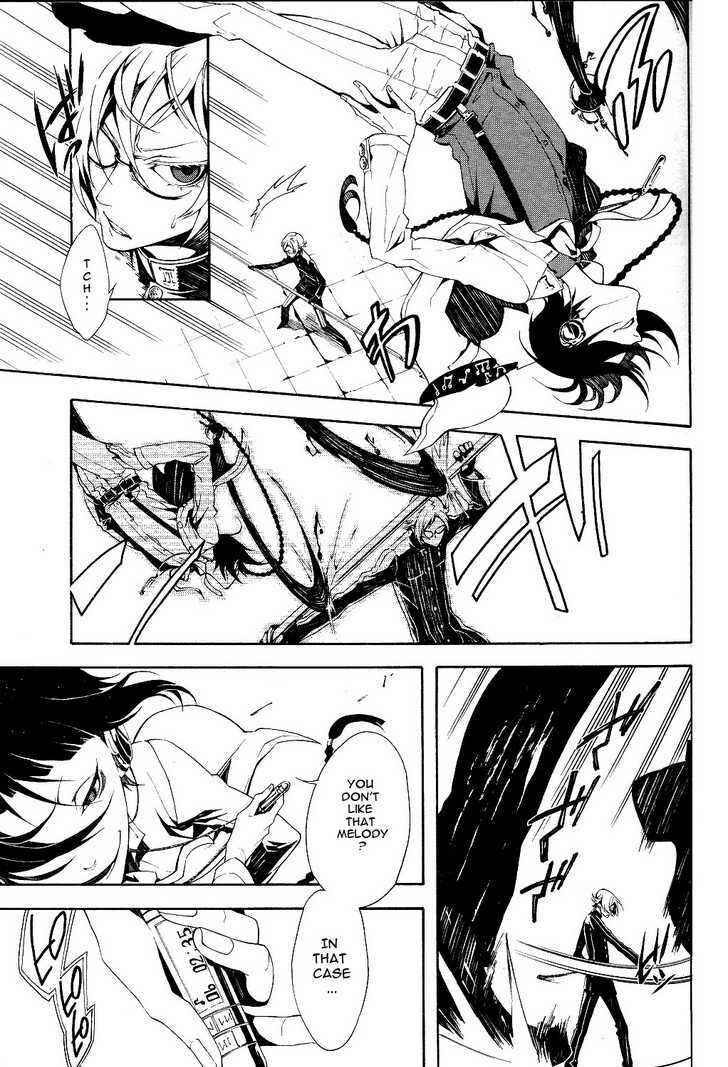 Page 27 Chapter 6 Shirokuro Kitan