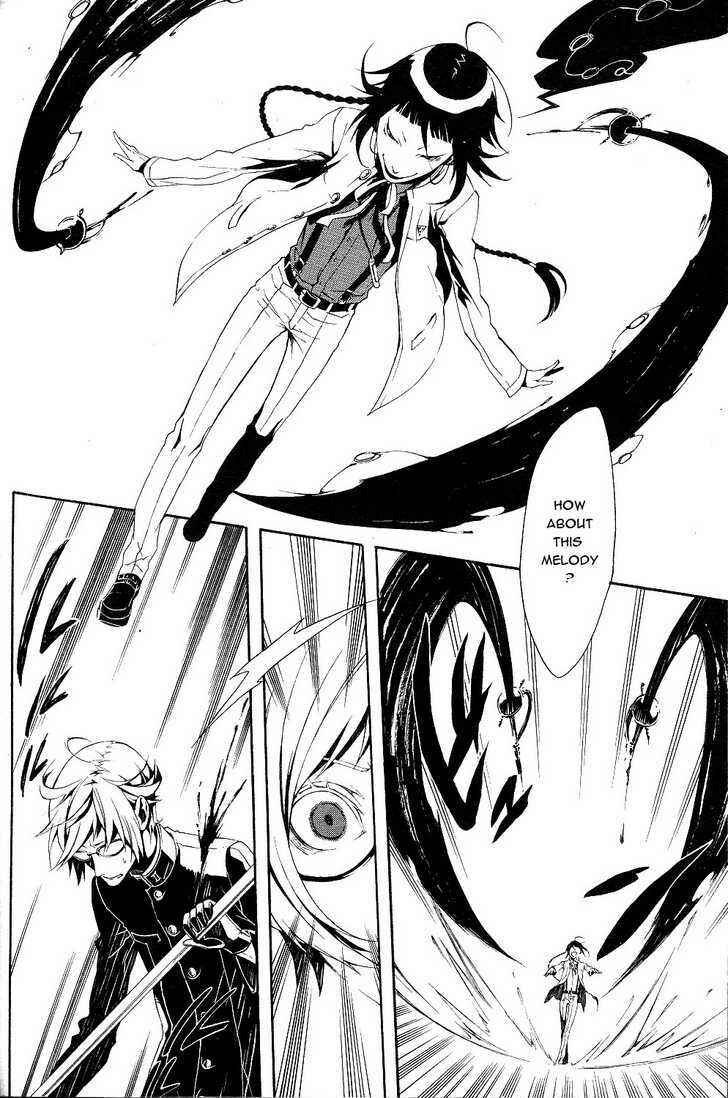 Page 28 Chapter 6 Shirokuro Kitan