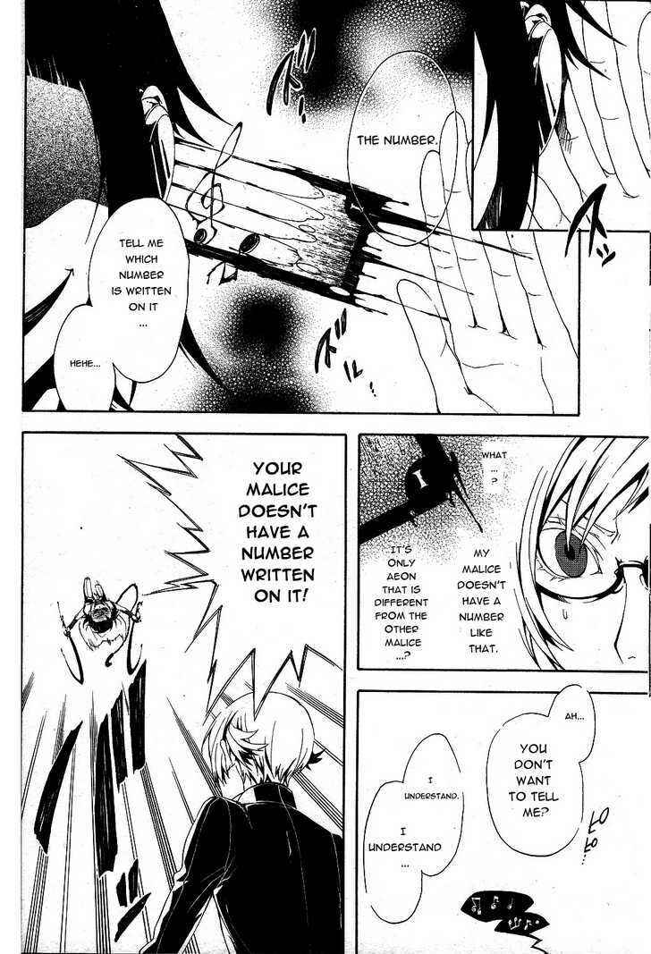 Page 32 Chapter 6 Shirokuro Kitan