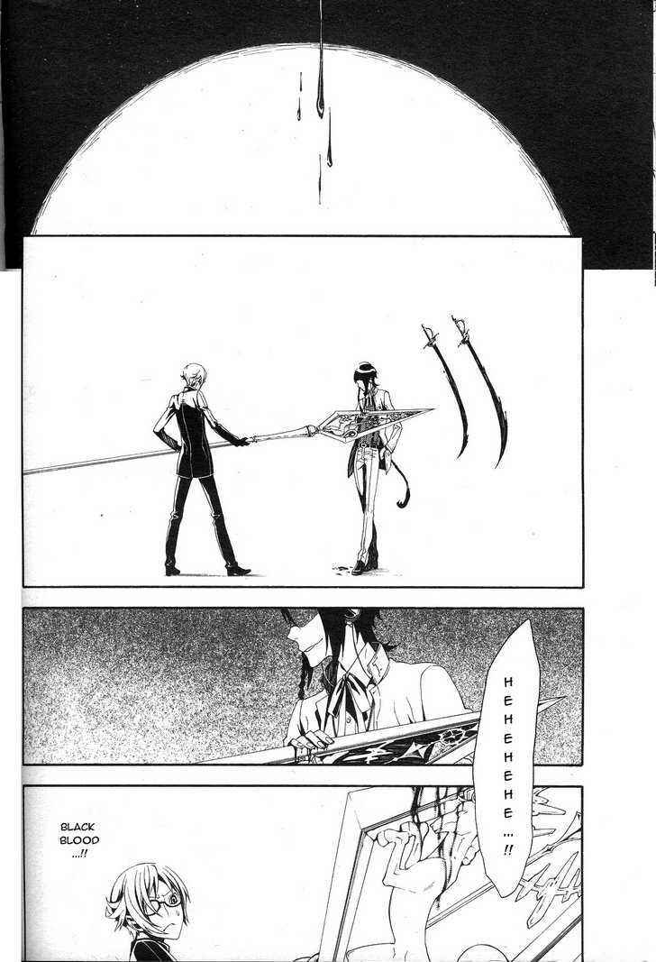 Page 34 Chapter 6 Shirokuro Kitan