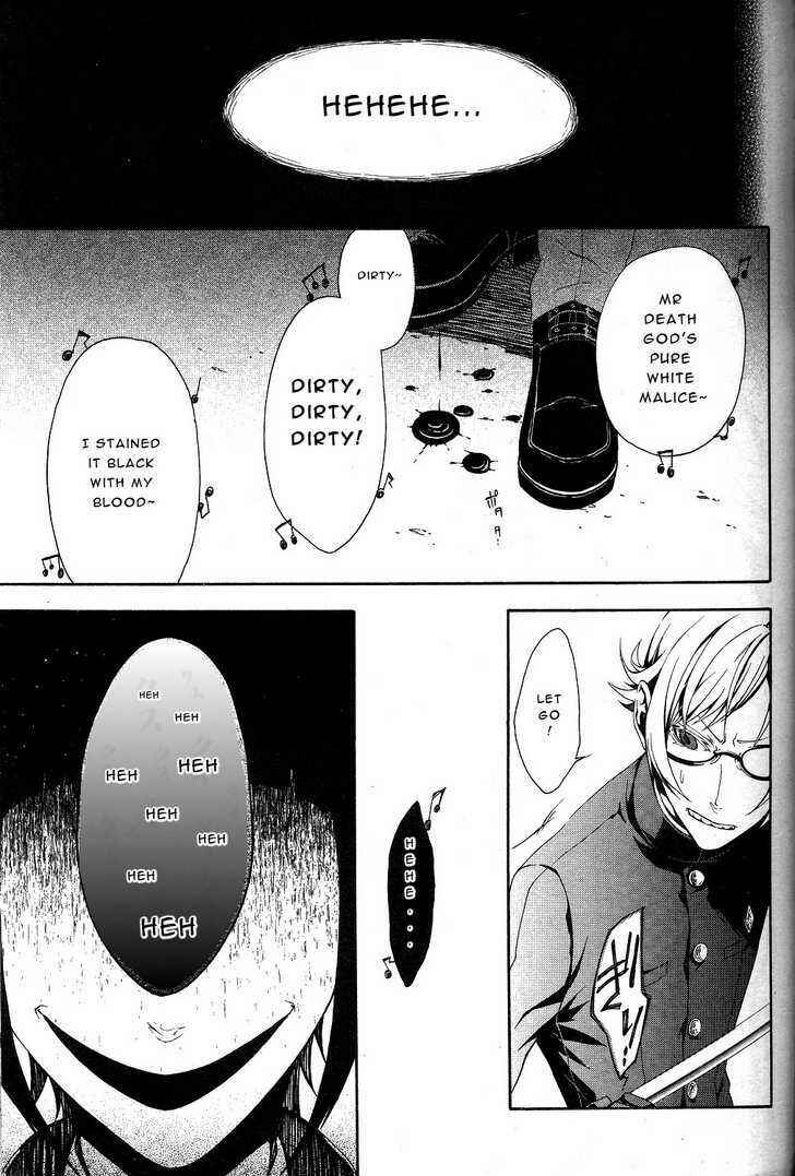 Page 35 Chapter 6 Shirokuro Kitan