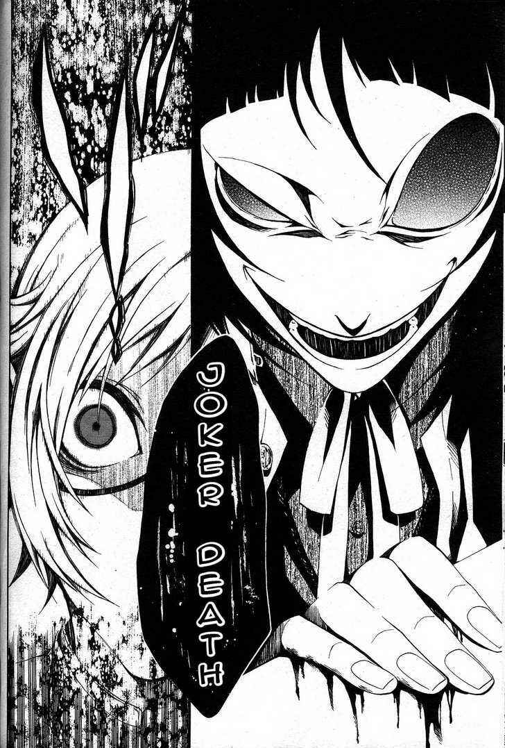 Page 36 Chapter 6 Shirokuro Kitan