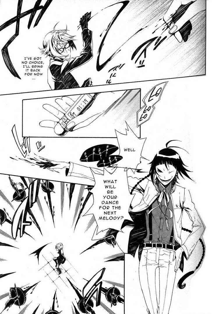 Page 37 Chapter 6 Shirokuro Kitan