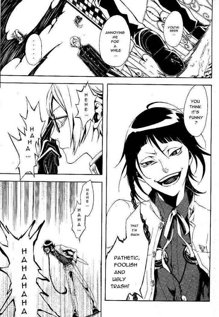 Page 9 Chapter 6 Shirokuro Kitan