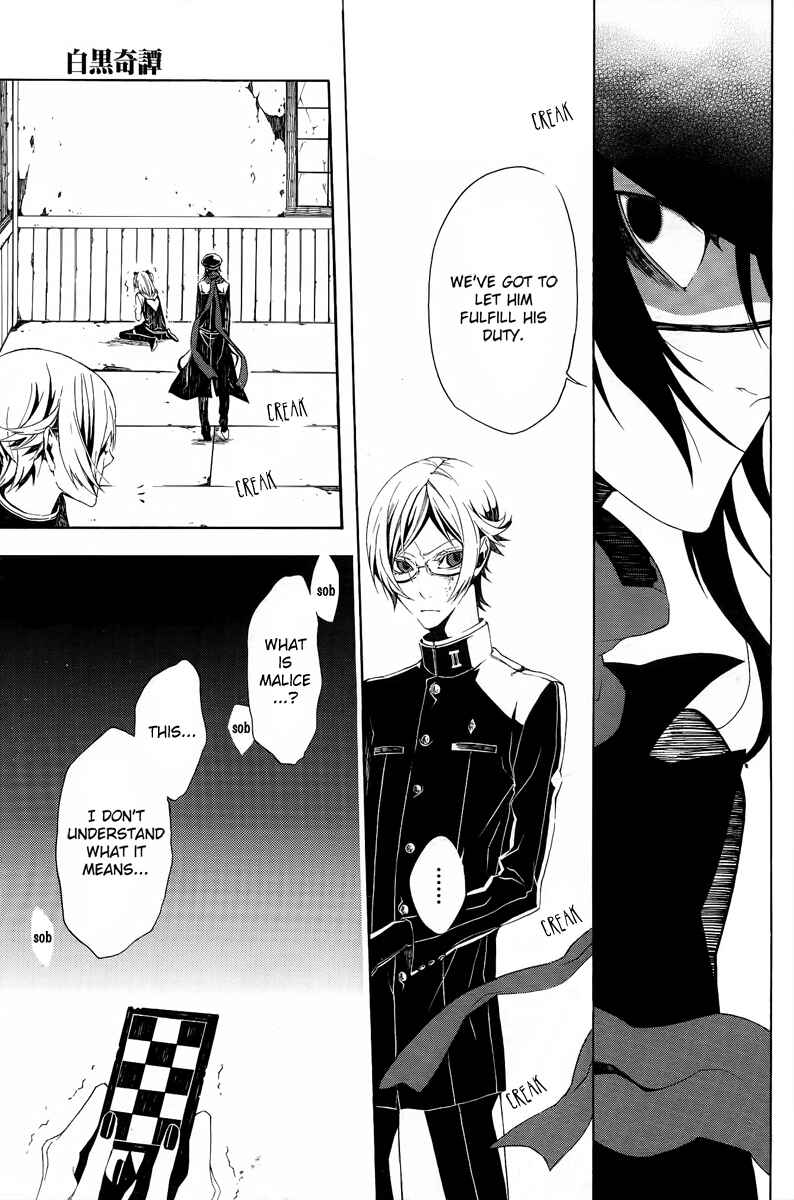 Page 10 Chapter 8 Shirokuro Kitan