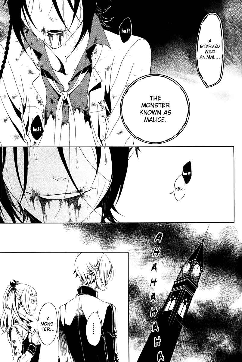 Page 18 Chapter 8 Shirokuro Kitan