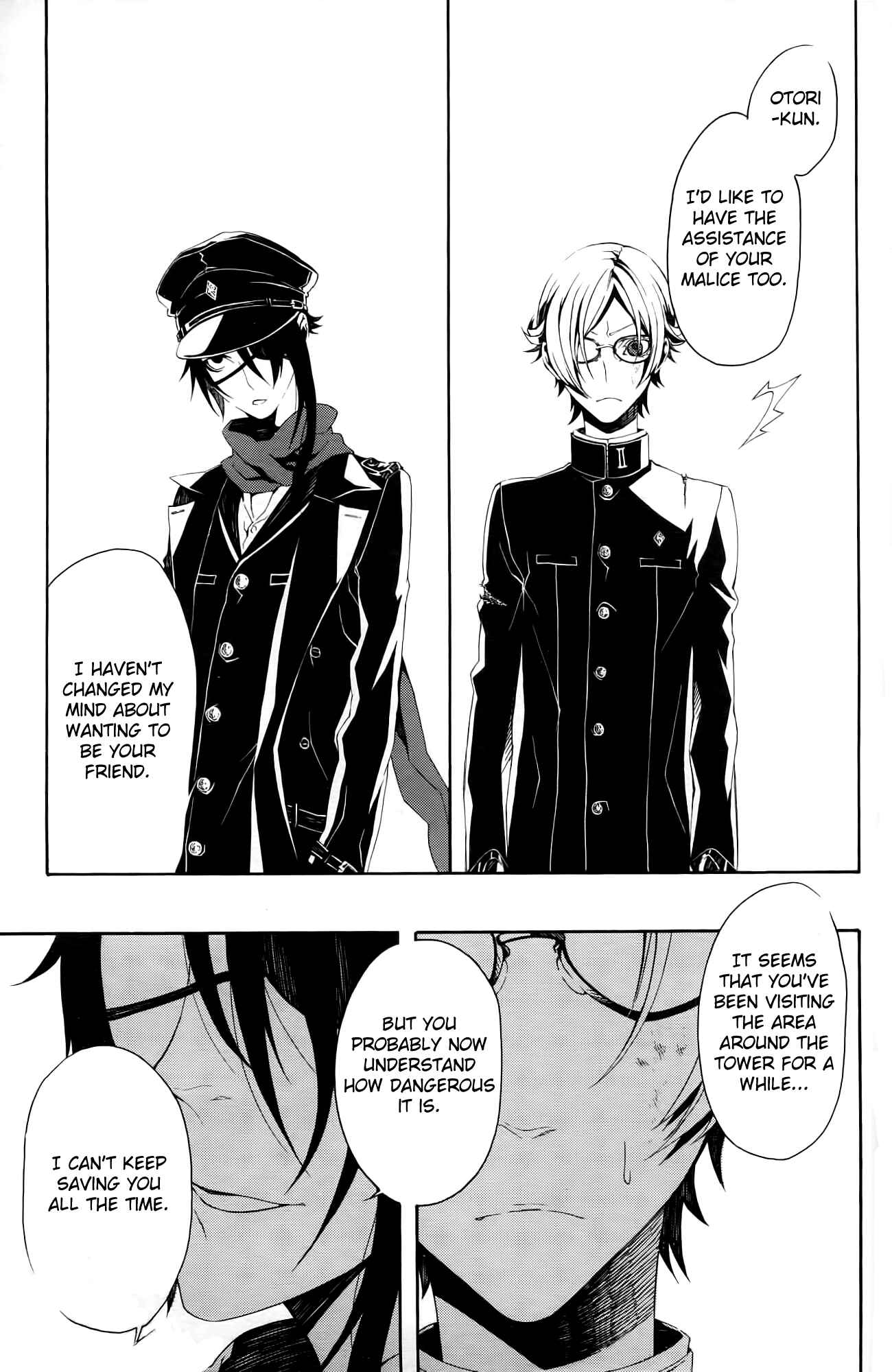 Page 22 Chapter 8 Shirokuro Kitan