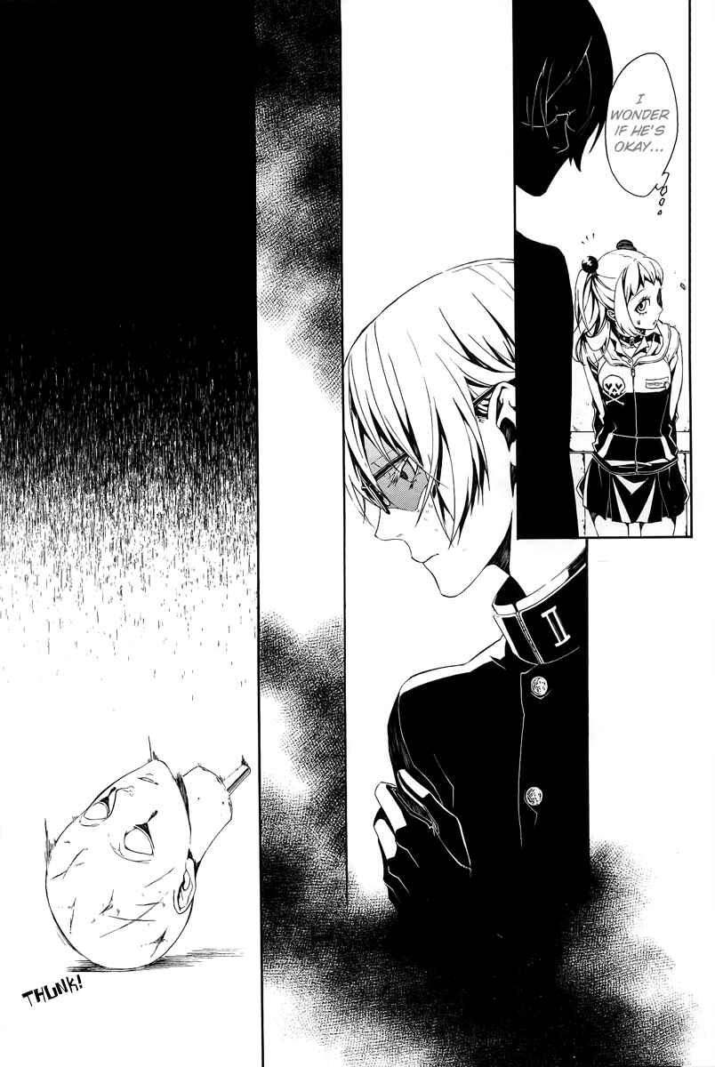 Page 24 Chapter 8 Shirokuro Kitan