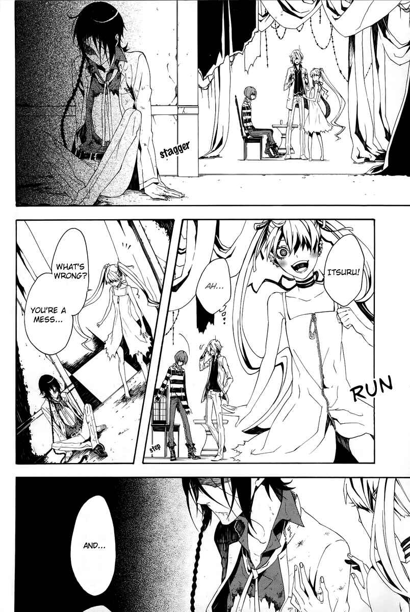 Page 27 Chapter 8 Shirokuro Kitan