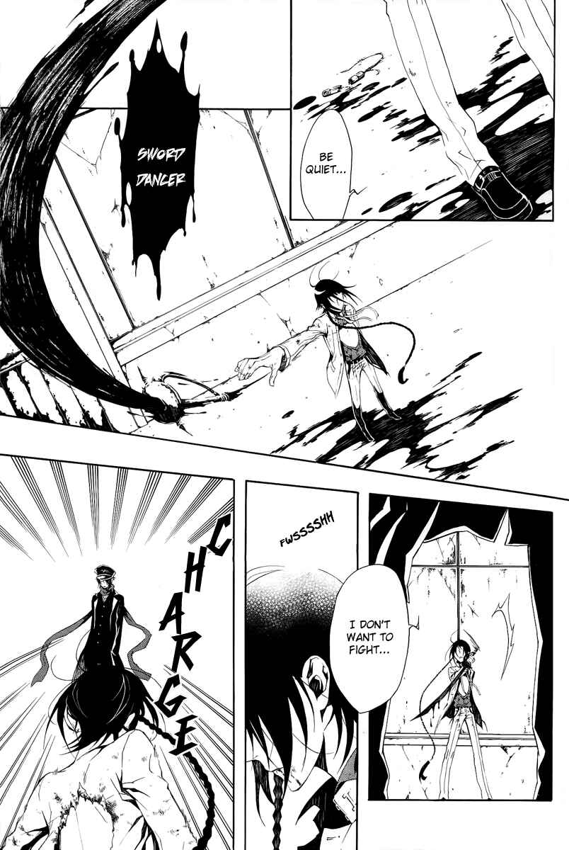 Page 6 Chapter 8 Shirokuro Kitan