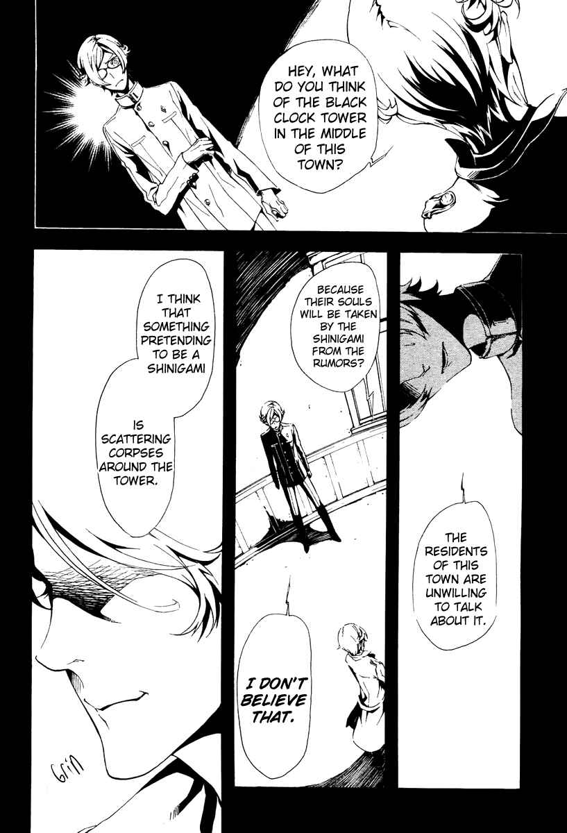 Page 10 Chapter 9 Shirokuro Kitan