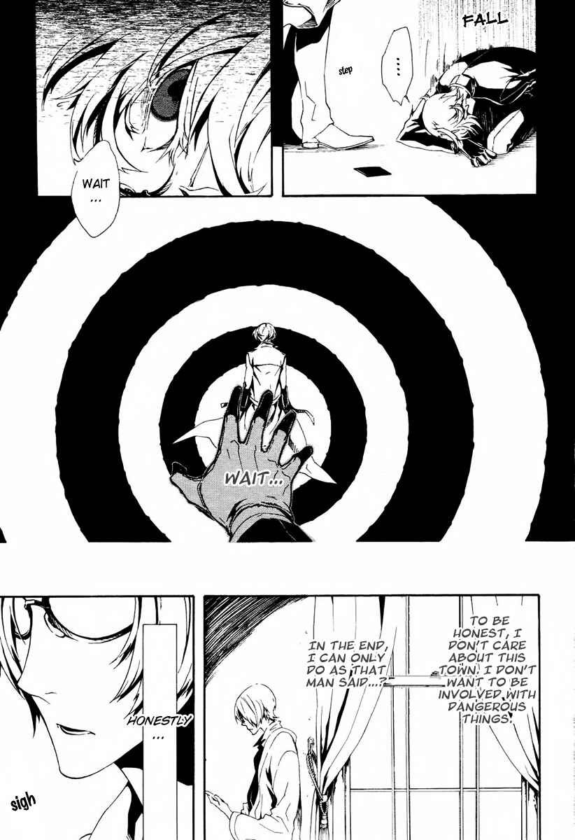Page 15 Chapter 9 Shirokuro Kitan