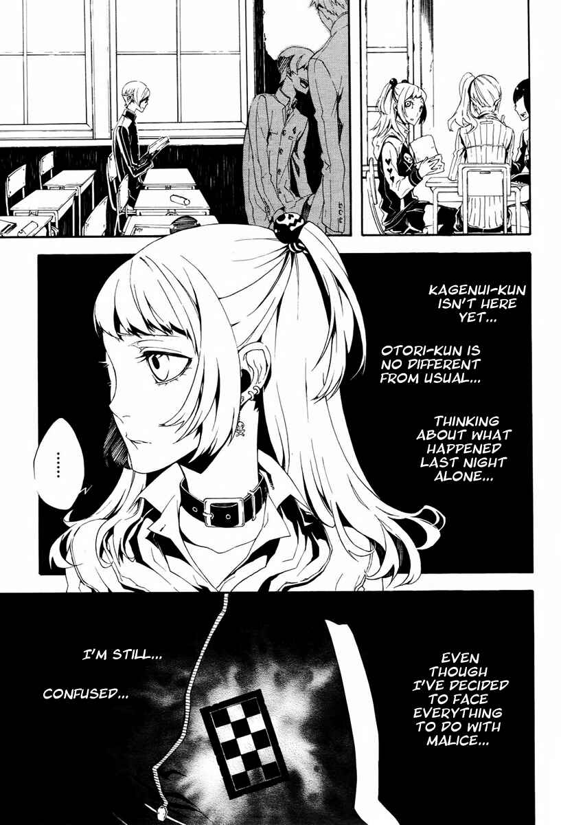 Page 17 Chapter 9 Shirokuro Kitan