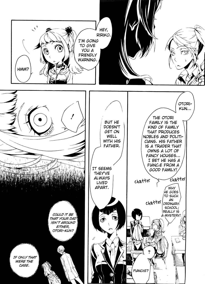 Page 18 Chapter 9 Shirokuro Kitan