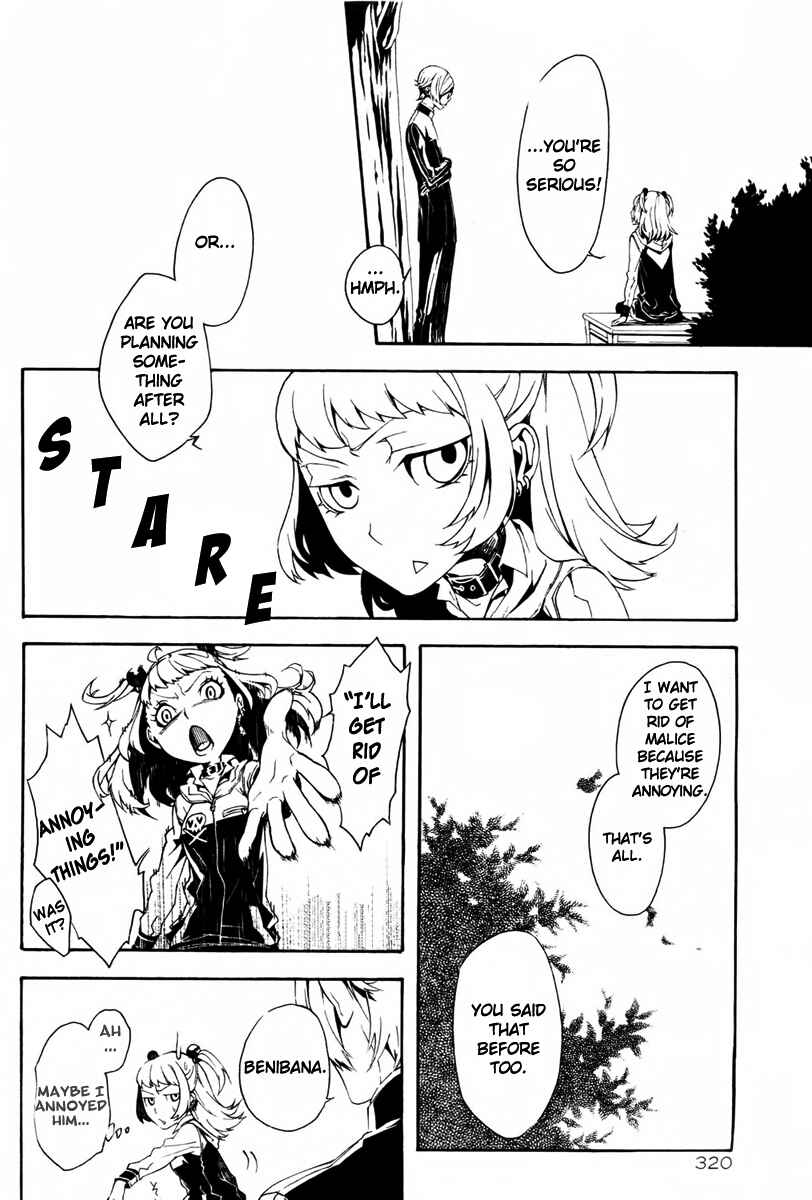 Page 24 Chapter 9 Shirokuro Kitan