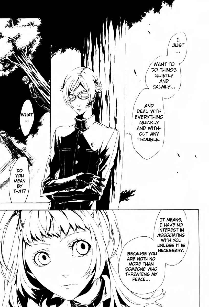 Page 25 Chapter 9 Shirokuro Kitan