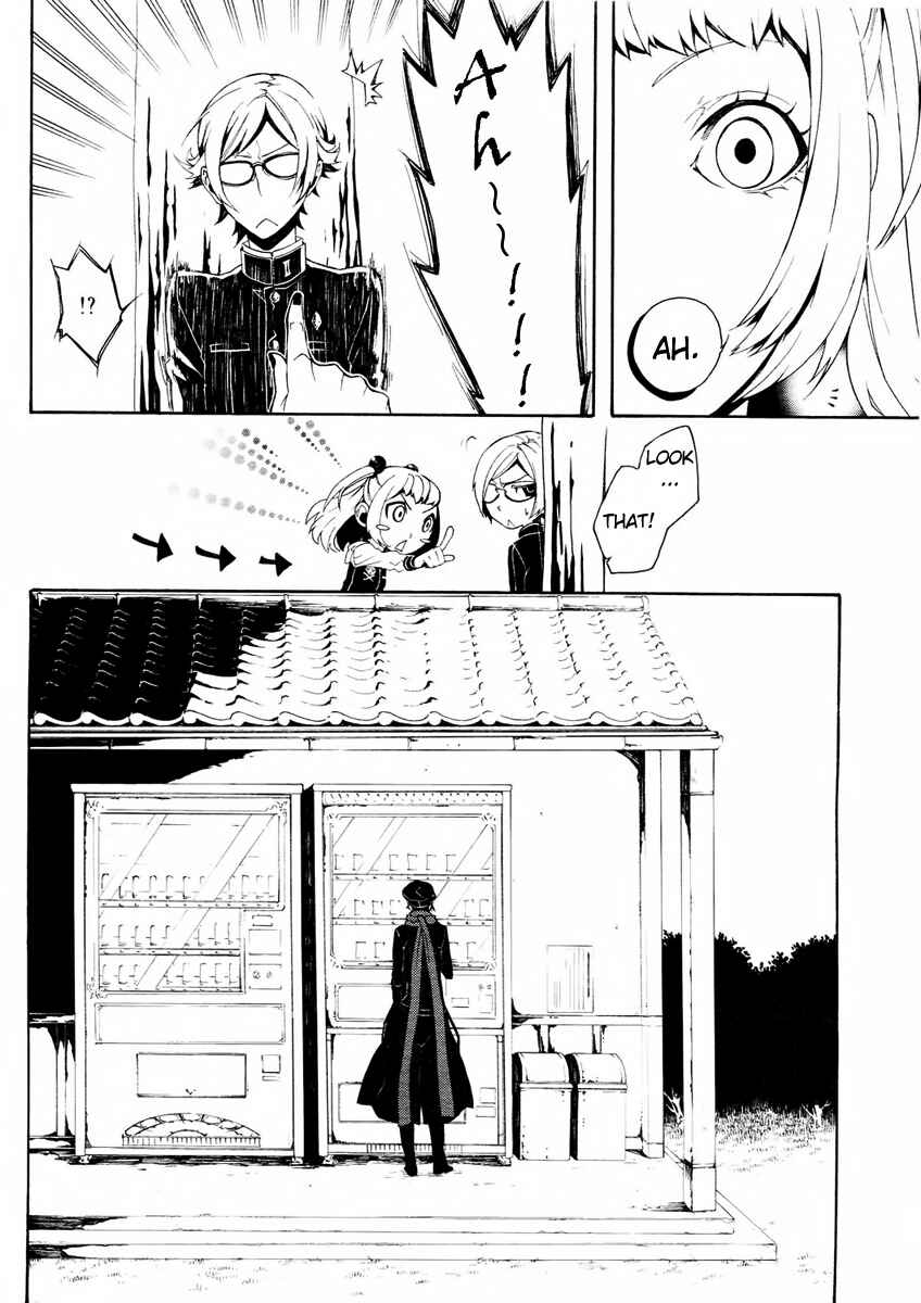 Page 26 Chapter 9 Shirokuro Kitan