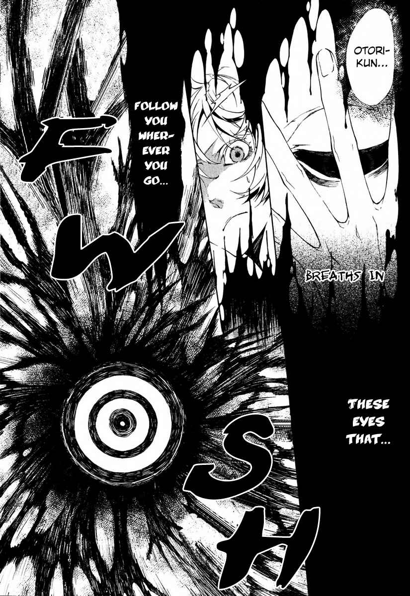 Page 3 Chapter 9 Shirokuro Kitan