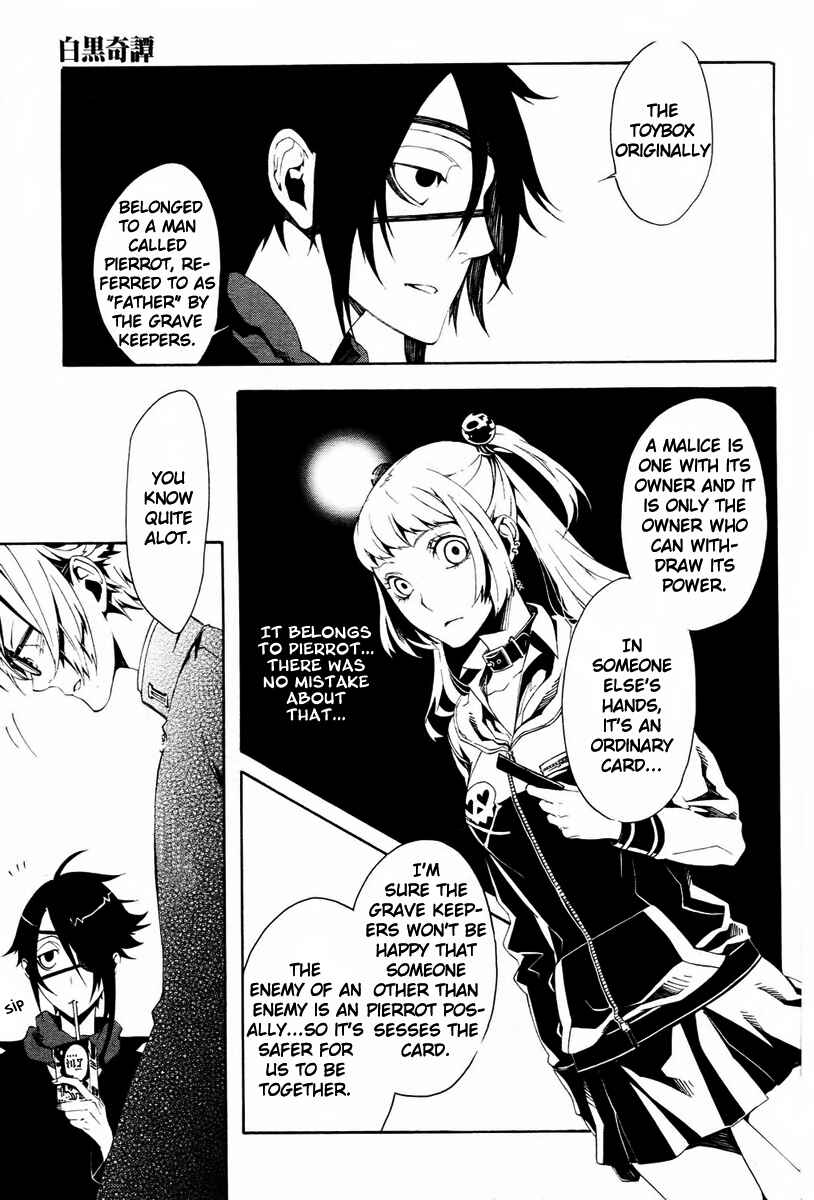 Page 35 Chapter 9 Shirokuro Kitan
