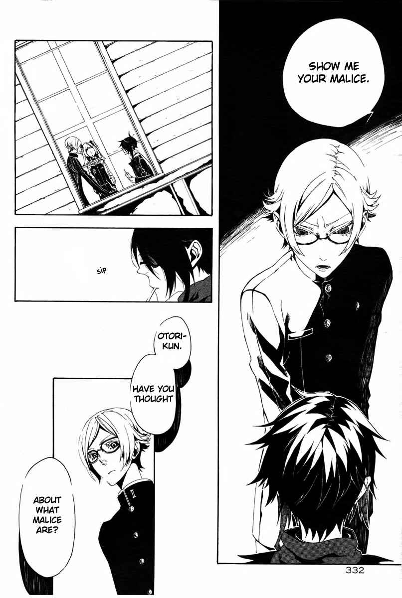 Page 36 Chapter 9 Shirokuro Kitan