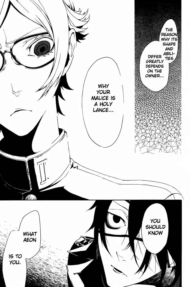 Page 37 Chapter 9 Shirokuro Kitan