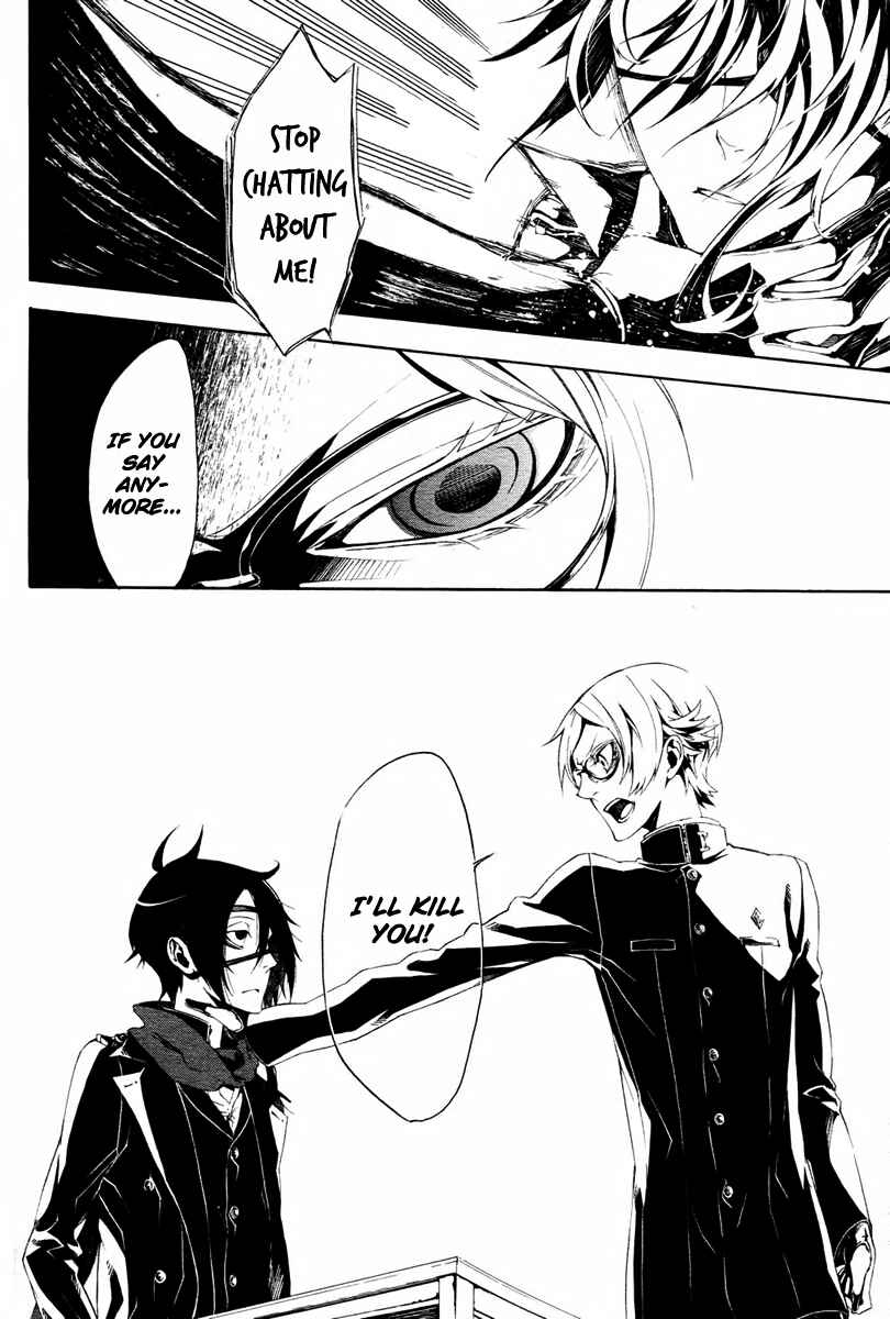 Page 38 Chapter 9 Shirokuro Kitan