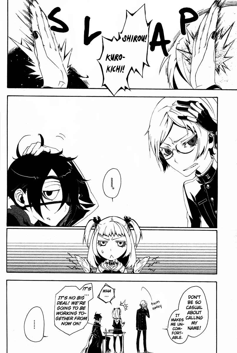 Page 40 Chapter 9 Shirokuro Kitan