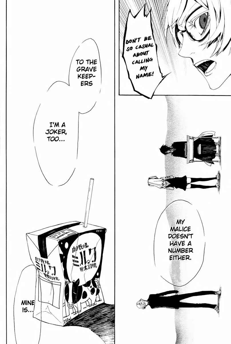 Page 42 Chapter 9 Shirokuro Kitan