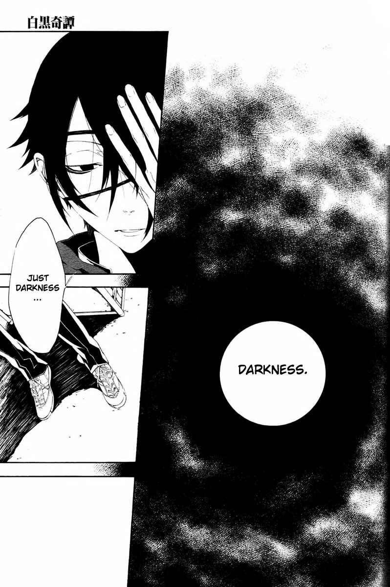 Page 43 Chapter 9 Shirokuro Kitan