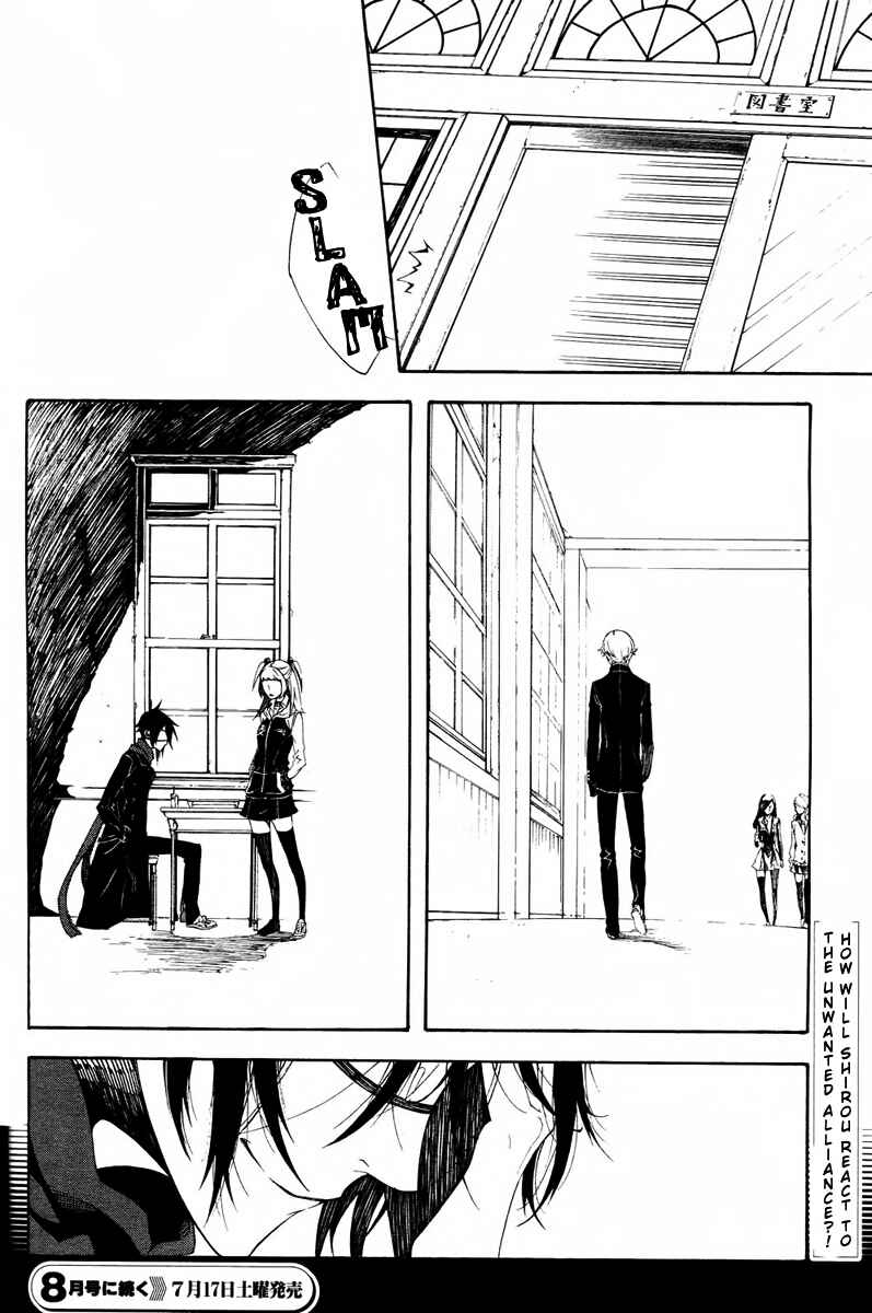Page 44 Chapter 9 Shirokuro Kitan