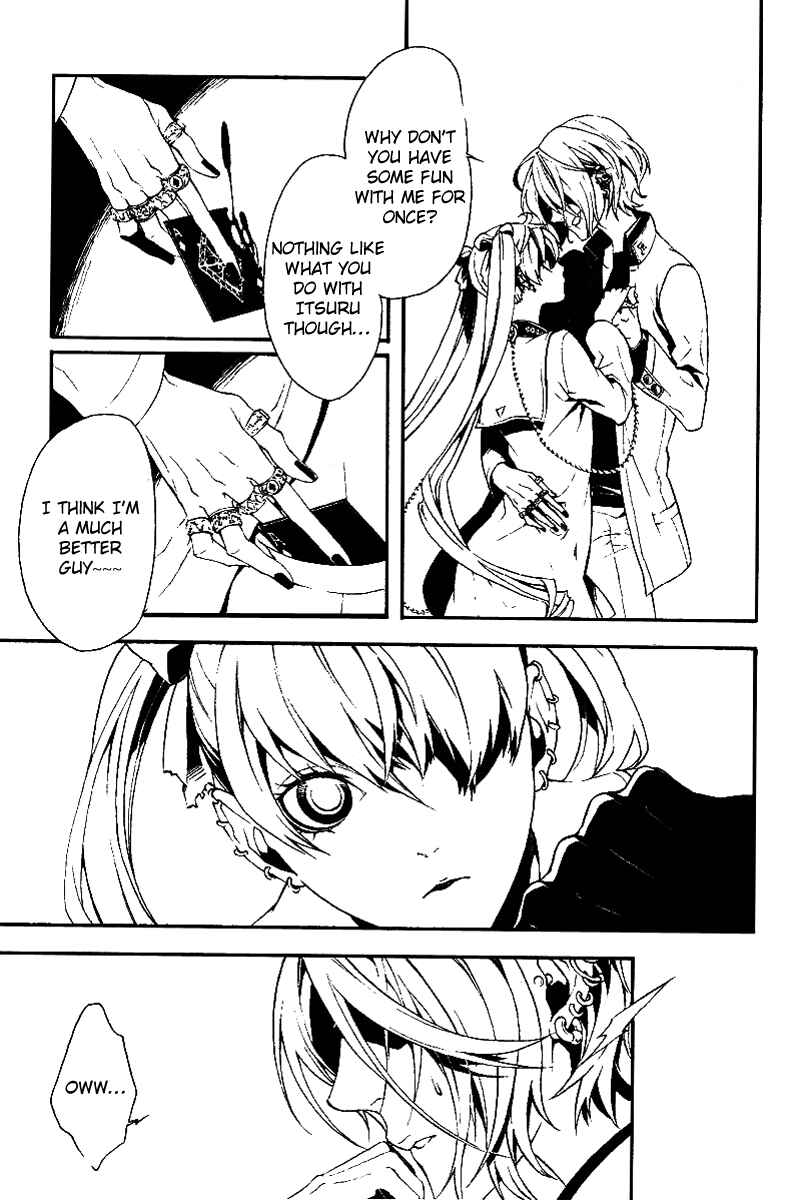 Page 14 Chapter 11 Shirokuro Kitan