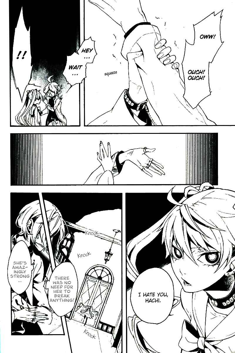 Page 15 Chapter 11 Shirokuro Kitan