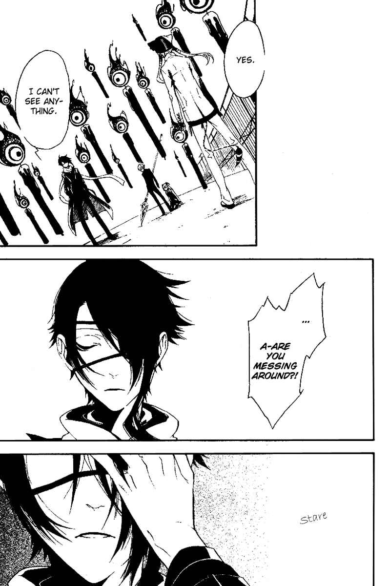 Page 20 Chapter 11 Shirokuro Kitan
