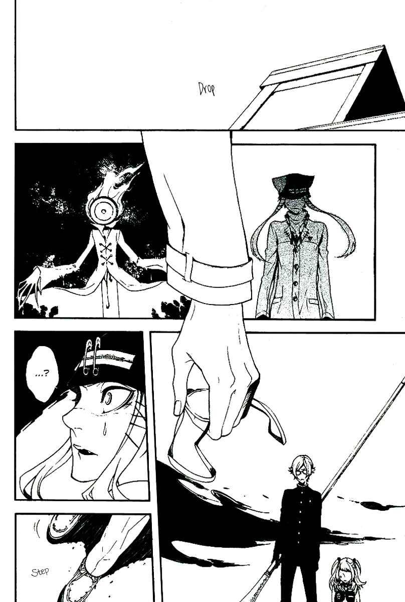 Page 21 Chapter 11 Shirokuro Kitan