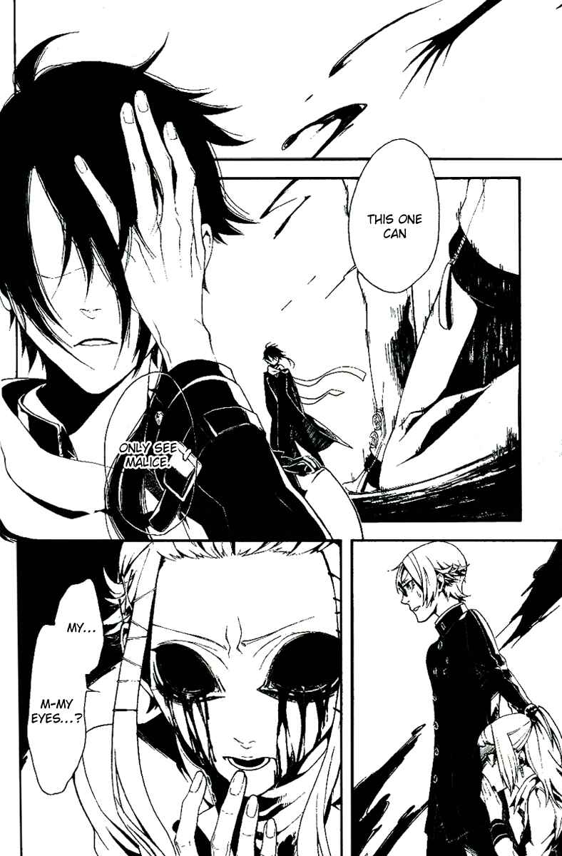Page 26 Chapter 11 Shirokuro Kitan