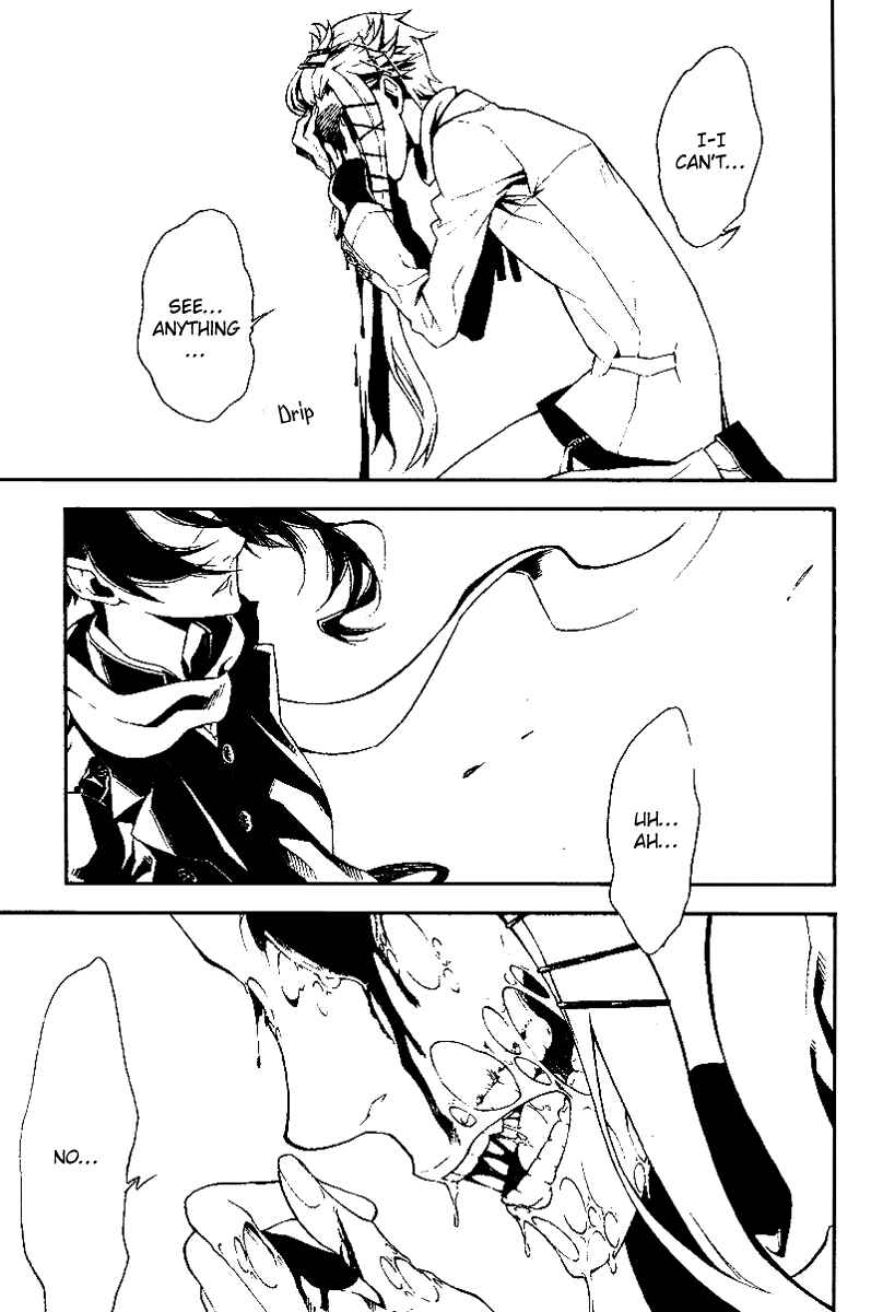 Page 27 Chapter 11 Shirokuro Kitan