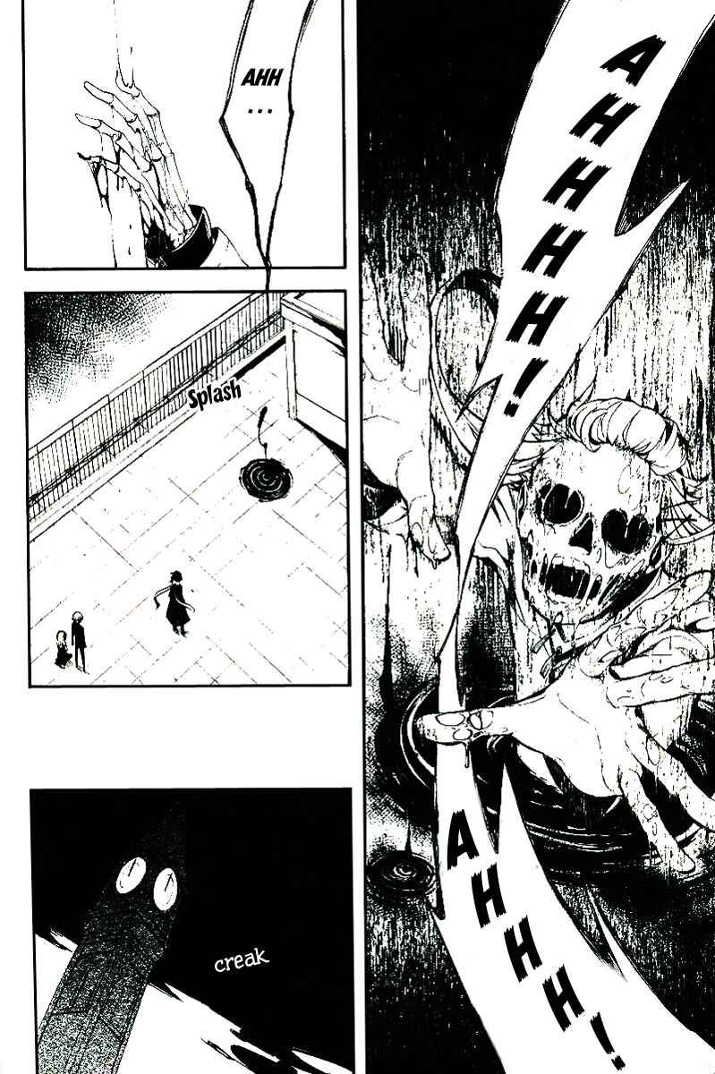 Page 28 Chapter 11 Shirokuro Kitan