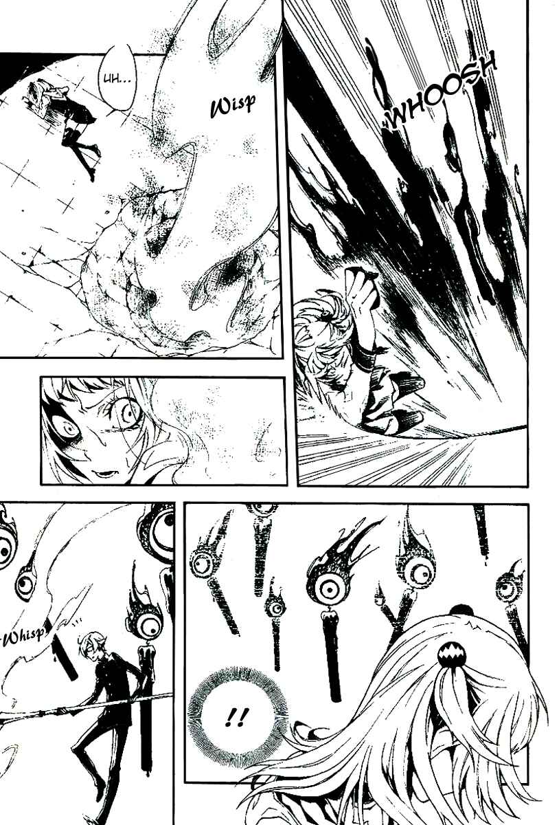 Page 4 Chapter 11 Shirokuro Kitan