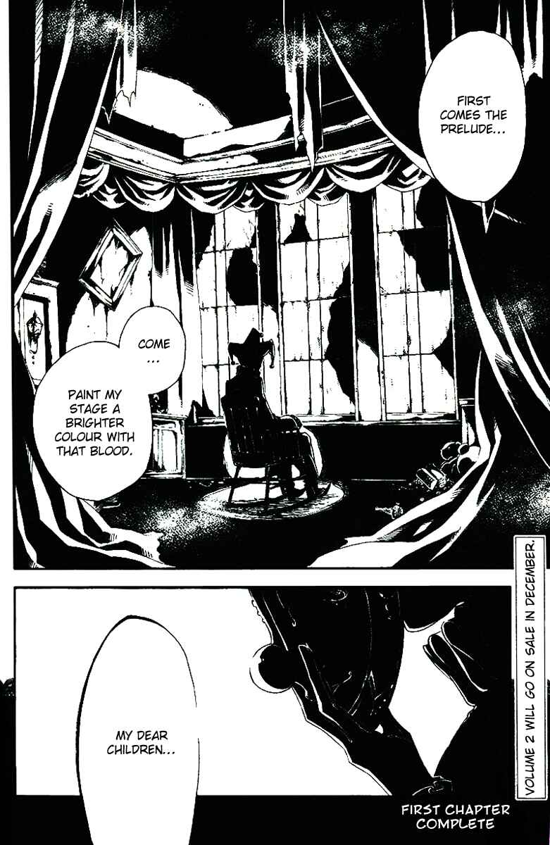 Page 40 Chapter 11 Shirokuro Kitan