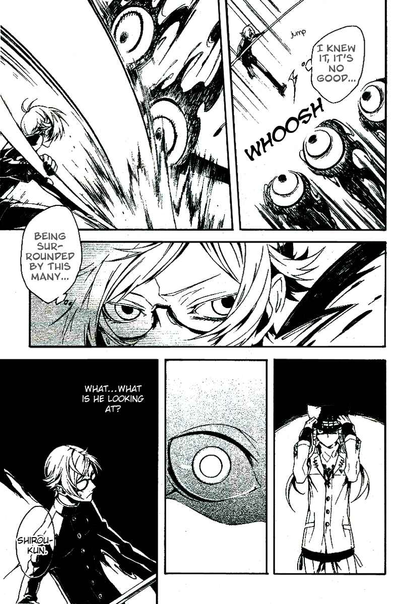 Page 8 Chapter 11 Shirokuro Kitan